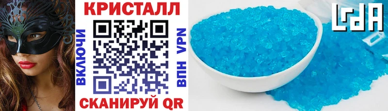 Amphetamine VHQ  Смоленск 