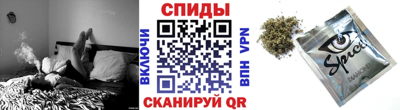 наркота  Смоленск  darknet телеграм  БУТИРАТ 1.4BDO  МЕГА рабочий сайт 