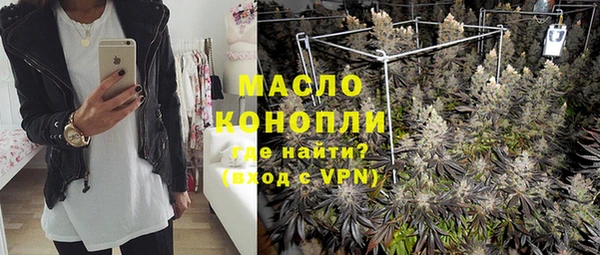PSILOCYBIN Новокубанск
