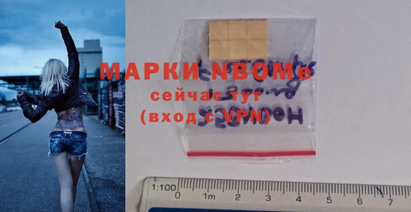 амф Абдулино