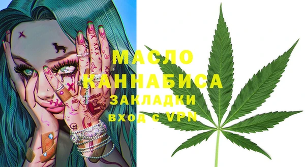 амф Абдулино