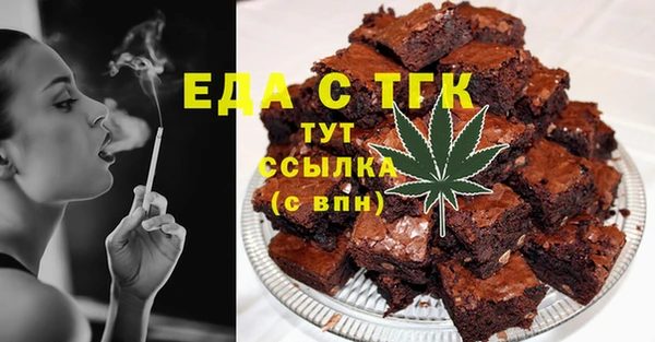 мяу мяу мука Абинск