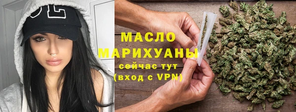 мяу мяу мука Абинск