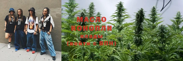 амф Абдулино
