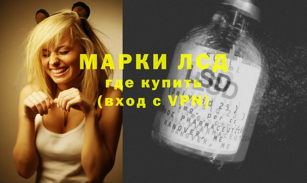таблы Абаза
