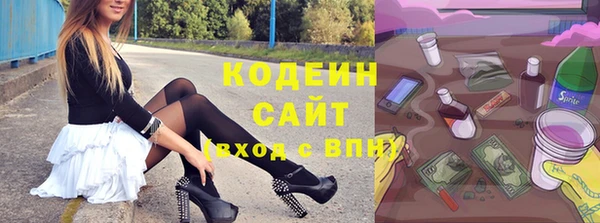 амф Абдулино