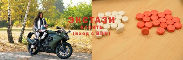 мяу мяу мука Абинск
