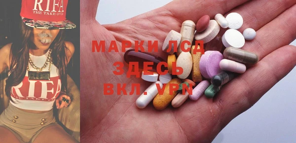 амф Абдулино