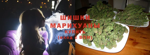 амф Абдулино