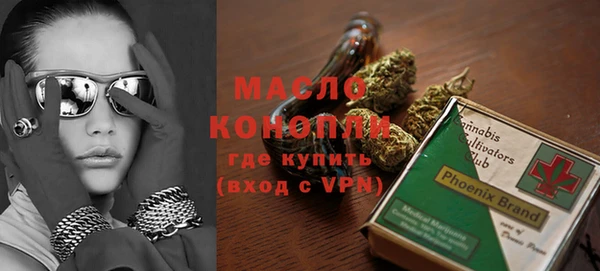 таблы Абаза