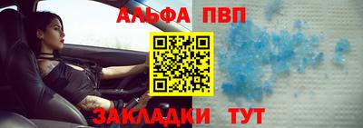 ПСИЛОЦИБИНОВЫЕ ГРИБЫ Моздок