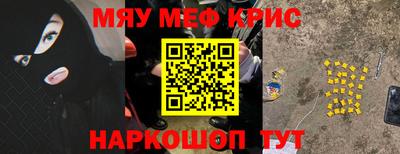 таблы Можга
