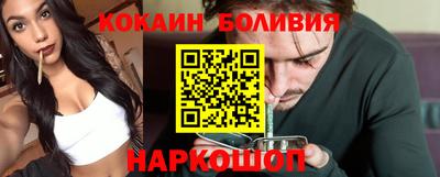 ПСИЛОЦИБИНОВЫЕ ГРИБЫ Моздок