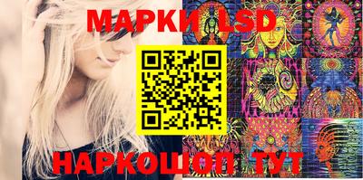круглые Можайск