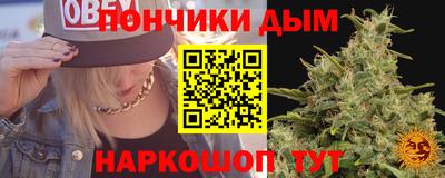 таблы Можга