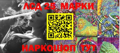 ПСИЛОЦИБИНОВЫЕ ГРИБЫ Моздок