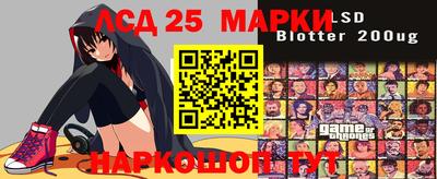 таблы Можга
