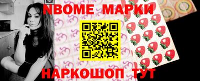 ПСИЛОЦИБИНОВЫЕ ГРИБЫ Моздок