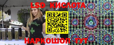 круглые Можайск