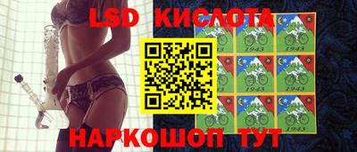 ПСИЛОЦИБИНОВЫЕ ГРИБЫ Моздок