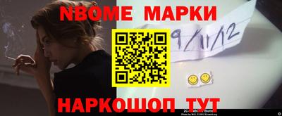 ПСИЛОЦИБИНОВЫЕ ГРИБЫ Моздок