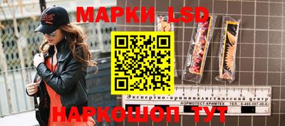 таблы Можга