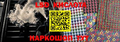 таблы Можга