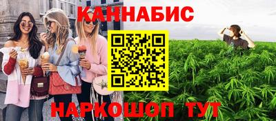 ПСИЛОЦИБИНОВЫЕ ГРИБЫ Моздок
