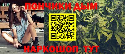 круглые Можайск