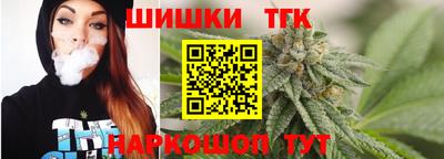 круглые Можайск