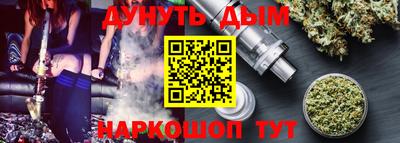 таблы Можга