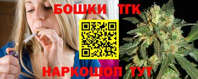 ПСИЛОЦИБИНОВЫЕ ГРИБЫ Моздок