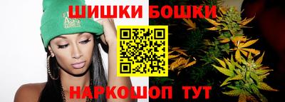 круглые Можайск