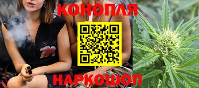 круглые Можайск
