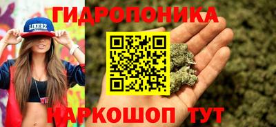 круглые Можайск