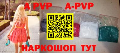 ПСИЛОЦИБИНОВЫЕ ГРИБЫ Моздок