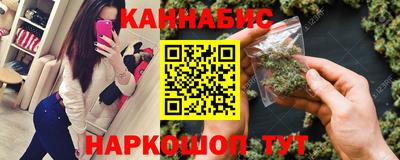 круглые Можайск