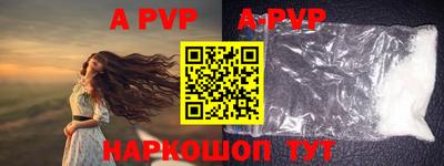 ПСИЛОЦИБИНОВЫЕ ГРИБЫ Моздок