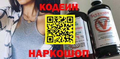 круглые Можайск