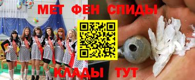 ПСИЛОЦИБИНОВЫЕ ГРИБЫ Моздок
