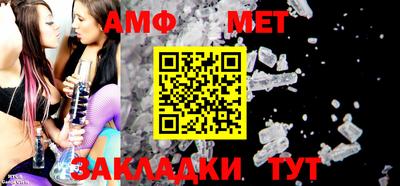 круглые Можайск