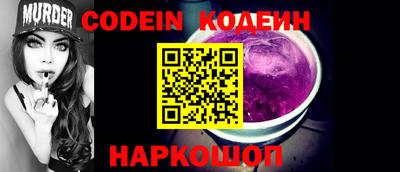 круглые Можайск
