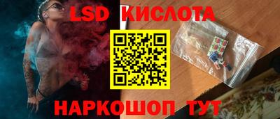 таблы Можга