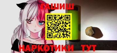 таблы Можга