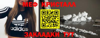 таблы Можга