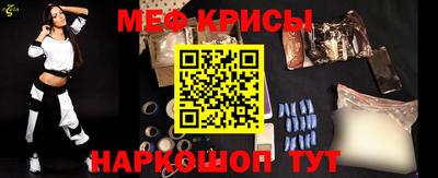 таблы Можга